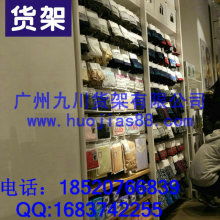 产品图194