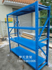 福建货架行业全解析 从厦门仓库货架到永春仓储货架价格与厂家选择指南