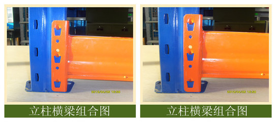 宁波德沃仓储设备 批发工厂专用仓库货位式货架价格、厂家与图片详解