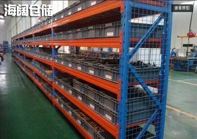 重型仓储货架厂家产品图片详解 - 东莞市海阔仓储设备公司